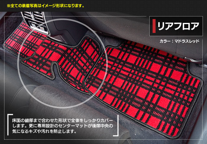 VW フォルクスワーゲン GOLF ゴルフ7 フロアマット+トランクマット ラゲッジマット ◆ジェネラル 日本製 HOTFIELD