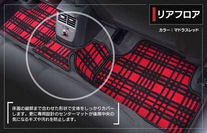 AUDI アウディ A3 8V系 フロアマット ◇ジェネラル 日本製 HOTFIELD