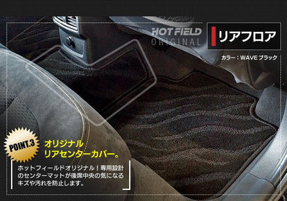 BMW X2 (F39) フロアマット ◇ジェネラル 日本製 HOTFIELD - フロア