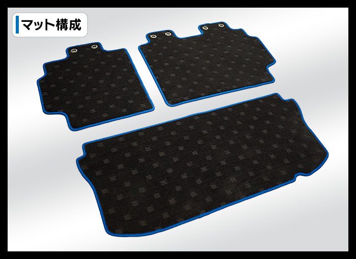 トヨタ パッソ PASSO 700系 710系 ラゲッジルームマット 送料無料 HOTFIELD