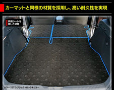 トヨタ C-HR GR 純正ラゲージマット美品良品TOYOTA トランクマット C-HR GRラゲージマット トヨタ純正部品 ZYX11 NGX10 NGX50 パーツ