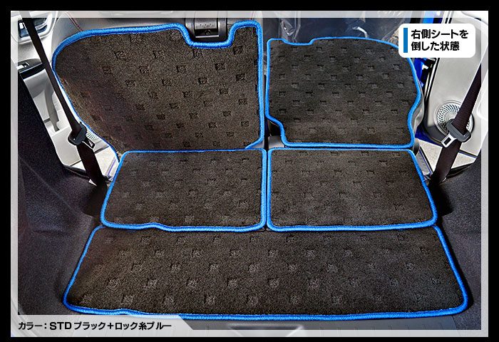 ダイハツ キャスト CAST LA250S ラゲッジルームマット LA260S対応 送料無料 日本製 HOTFIELD