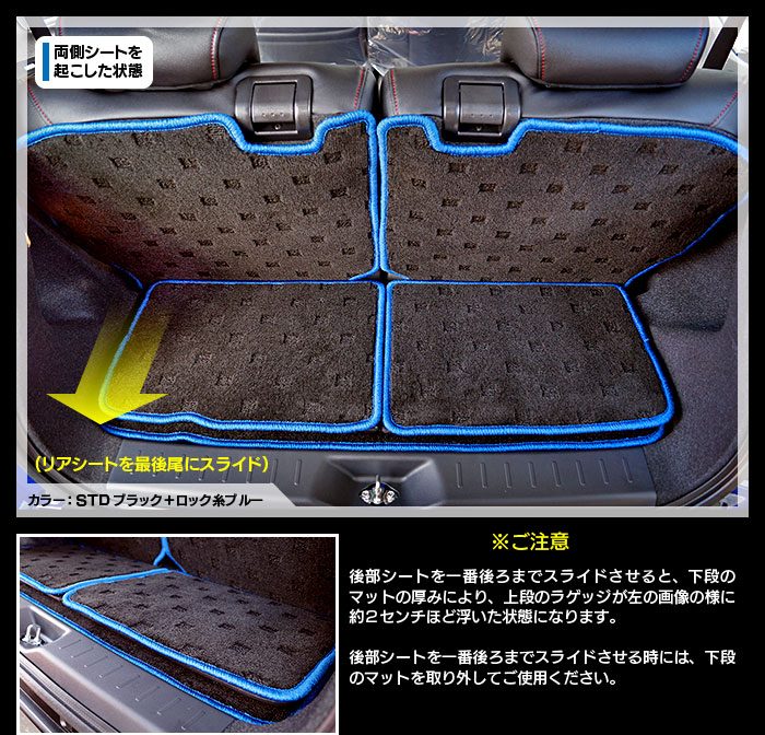 ダイハツ キャスト CAST LA250S ラゲッジルームマット LA260S対応 カーボンファイバー調 リアルラバー 送料無料 HOTFIELD