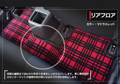 マツダ CX-3 DK系 フロアマット ◇ジェネラル HOTFIELD - フロアマット