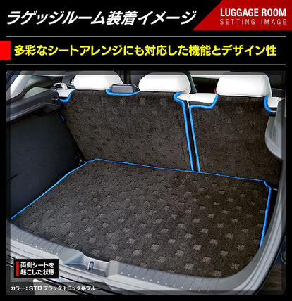 マツダ CX-3 DK系 ラゲッジルームマット 送料無料 日本製 HOTFIELD マツダ CX-3 DK系 ラゲッジルームマット 送料無料 日本製 HOTFIELD