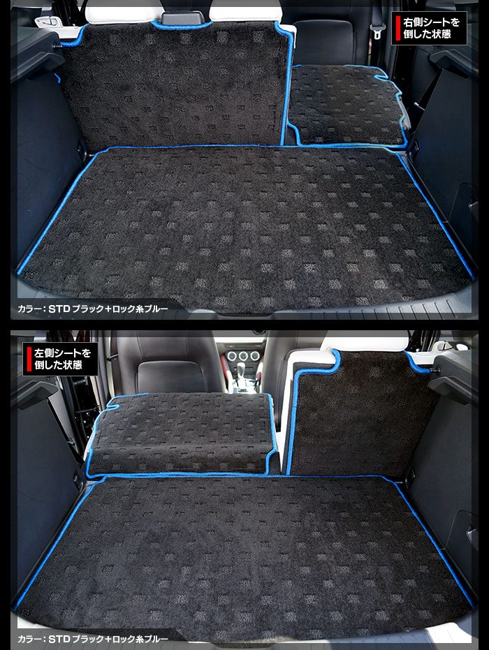 マツダ CX-3 DK系 ラゲッジルームマット 送料無料 HOTFIELD