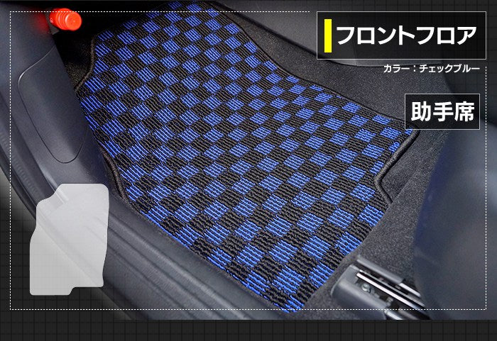 マツダ CX-5 cx5 KF系 フロアマット ◆カジュアルチェック 日本製 HOTFIELD