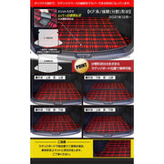 マツダ CX-5 cx5 KF系 新型対応 フロアマット+トランクマット マツダ CX-5 cx5 KF系 新型対応 フロアマット+トランクマット