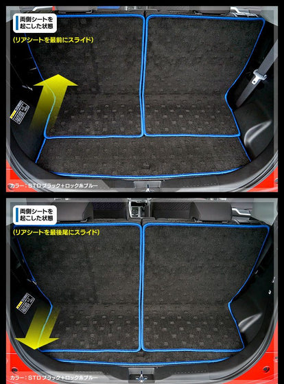 スズキ ソリオ MA26S MA36S MA46S ラゲッジルームマット 送料無料