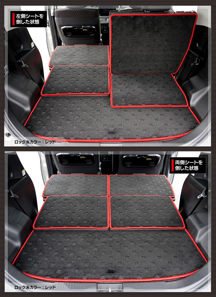 三菱 新型 デリカ D2 MBD7S MB37S ラゲッジルームマット 送料無料 HOTFIELD