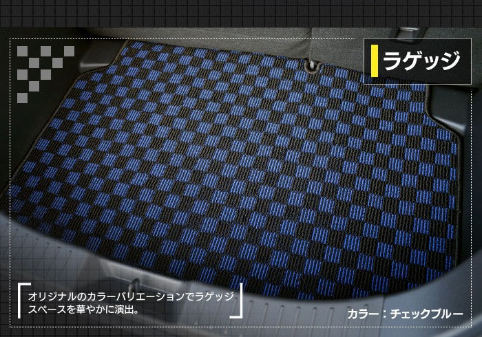 マツダ DEMIO デミオ DJ系 フロアマット+トランクマット ラゲッジマット ◆カジュアルチェック 日本製 HOTFIELD