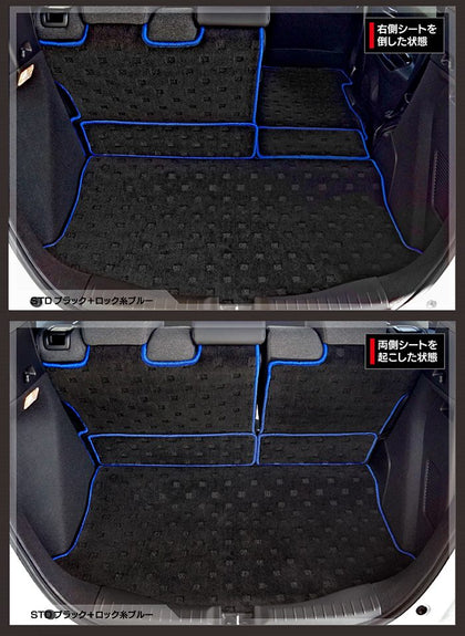 ホンダ 新型 フィット FIT ラゲッジルームマット GR系 GS系 送料