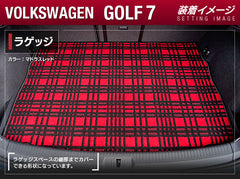 VW フォルクスワーゲン GOLF ゴルフ7 トランクマット ラゲッジマット