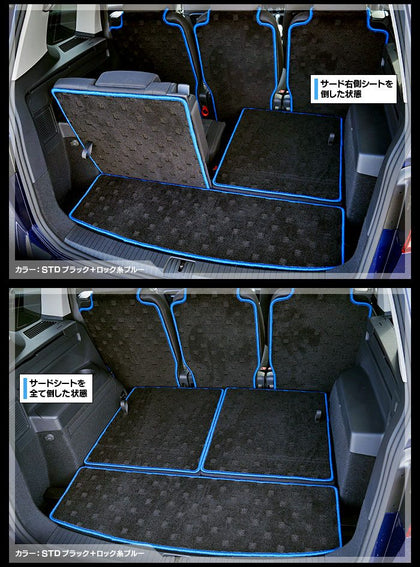 VW 新型 ゴルフトゥーラン3 Golf Touran3 ラゲッジルームマット
