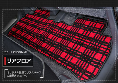 スズキ ハスラー MR31S・MR41S フロアマット ◇ジェネラル 日本製
