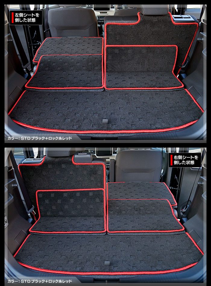 スズキ イグニス FF21S ラゲッジルームマット 送料無料 HOTFIELD