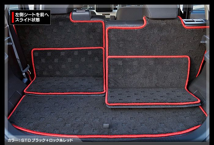 スズキ イグニス FF21S ラゲッジルームマット 送料無料 HOTFIELD