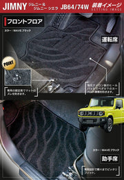 スズキ 新型 ジムニー フロアマット ジムニーシエラ JB64W JB74W