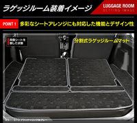 スズキ 新型 ジムニー ラゲッジルームマット ジムニーシエラ JB64W