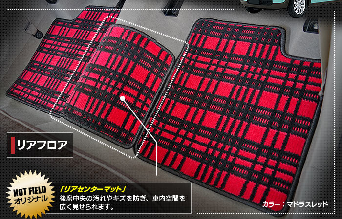 スズキ アルト ラパン アルトラパン HE33S LC系対応 フロアマット ◆ジェネラル HOTFIELD