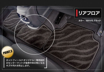 MINI ミニ クラブマン F54 フロアマット ◇ジェネラル 日本製 HOTFIELD