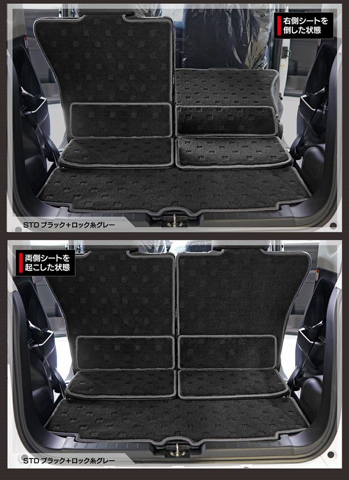 ダイハツ 新型 ムーヴ ムーブ LA850S LA860S ラゲッジルームマット 送料無料 HOTFIELD