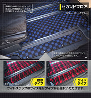 トヨタ ノア ヴォクシー 80系 フロアマット+ステップマット+トランク