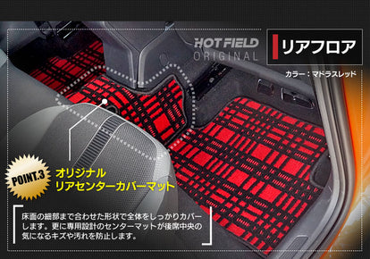 VW フォルクスワーゲン ポロ AWC系 AWD系 フロアマット ◇ジェネラル