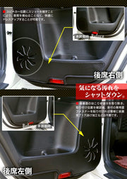 150系後期　プラド 助手席　ドアトリム　150系 トヨタ 新型対応 ランドクルーザープラド 150系 ランクル150