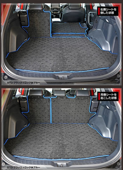 ラゲッジマットトヨタ RAV4 PHV 2020/6〜 -ルミナスベージュ トヨタ RAV4 50系 ガソリン車 HV車 PHV ラゲッジマット (トランク