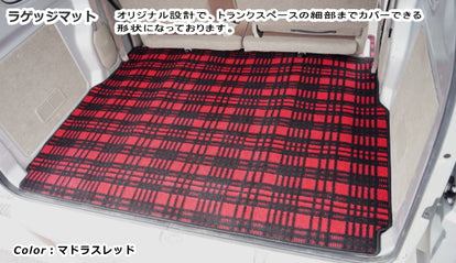 スズキ エブリィワゴン DA64W トランクマット ラゲッジマット