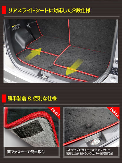 スズキ 新型 ソリオ バンディット対応 MAD7S MA27S MA37S MA47S