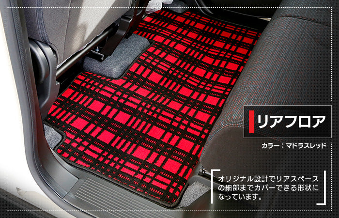 スズキ スペーシア スペーシアギア MK53S フロアマット ◆ジェネラル HOTFIELD