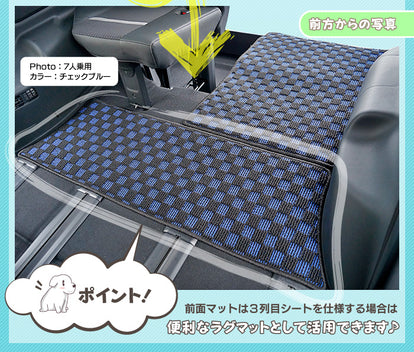 ホンダ ステップワゴン ラゲッジカバーマット スパーダ RP系 2015年4月