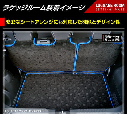 スズキ スイフト ラゲッジルームマット スイフトスポーツ SWIFT ZC系