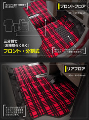 ダイハツ タント タントカスタム LA600S フロアマット LA610S対応 