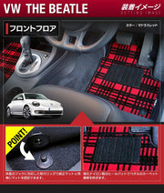 VW フォルクスワーゲン ザ・ビートル フロアマット+トランクマット