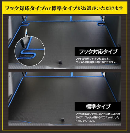 ホンダ 新型 ヴェゼル VEZEL RV系 2024年4月～モデルにも対応 ラゲッジ 
