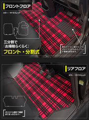 ダイハツ ウェイク WAKE LA700S/710S フロアマット+トランクマット