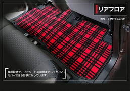 【新品未使用】スズキ クロスビー XBEE MND1S MN71S フロアマット ＤＸ カーマット 自動車マット フロアシートカバー フロアーマット フロアカーペット ジュータンマット 社外新品　hf17d 楽天市場】【5/1(金)24h限定 P5倍】スズキ XBEE 新型対応 クロスビー