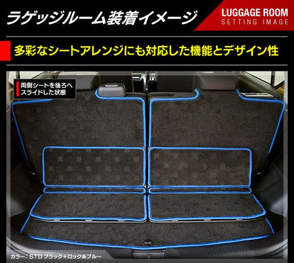 スズキ XBEE 新型対応 クロスビー MN71S MND1S ラゲッジルームマット