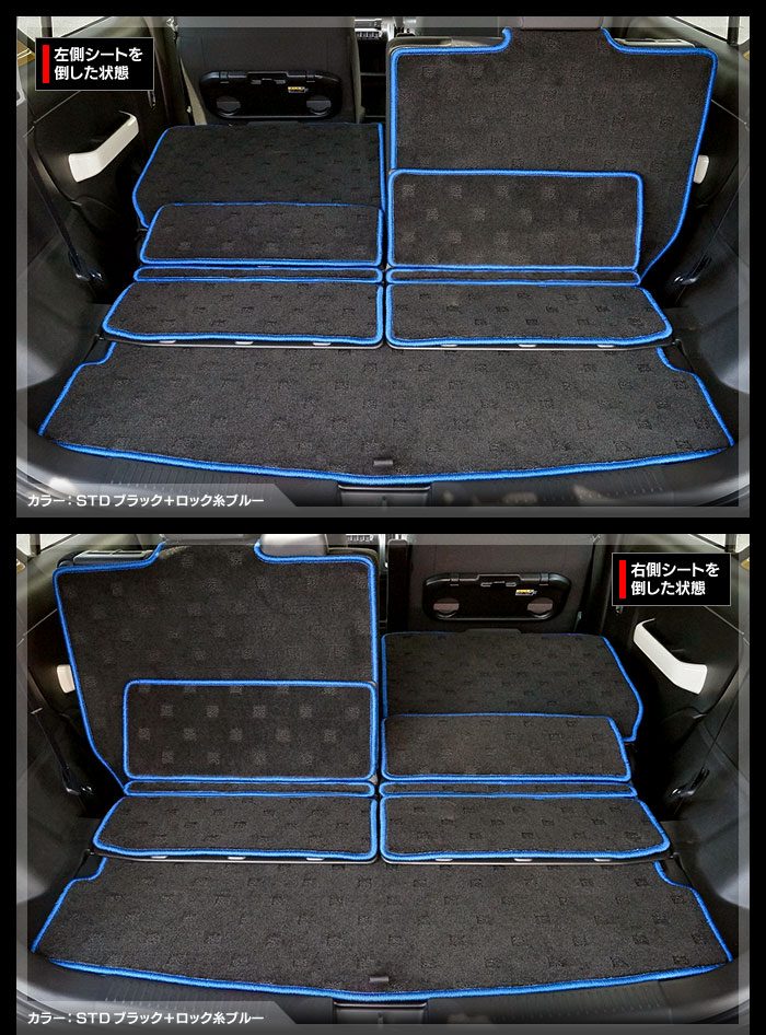 スズキ XBEE 新型対応 クロスビー MN71S MND1S ラゲッジルームマット 送料無料 HOTFIELD