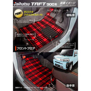 ダイハツ 新型 タフト 900系 フロアマット ◇ジェネラル 日本製