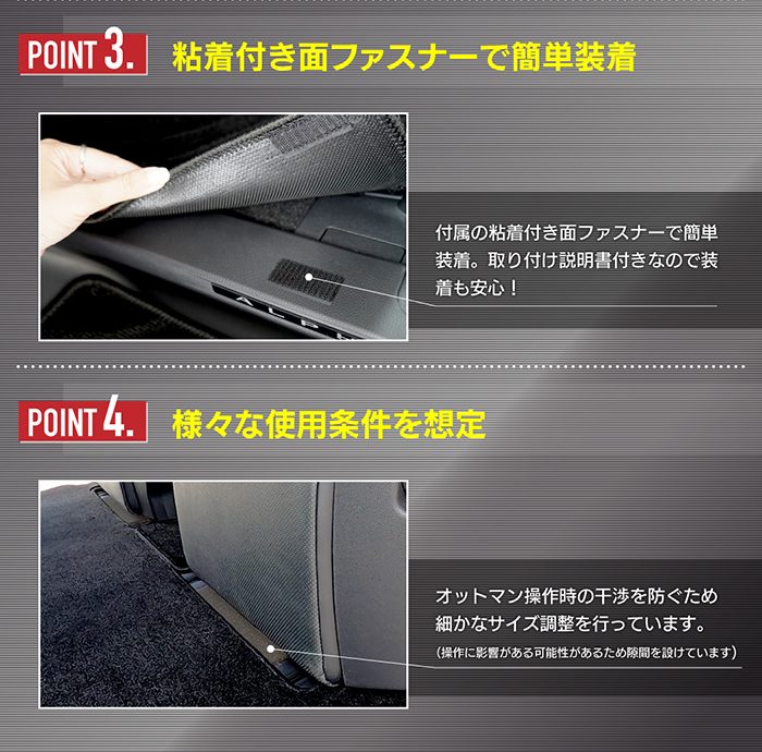 トヨタ 新型 アルファード ヴェルファイア 40系 2026年6月～にも対応 セカンドラグマット+2列目通路マット+サードラグマット ◆カジュアルチェック 日本製 HOTFIELD