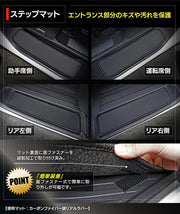 トヨタ 新型 アルファード ヴェルファイア 40系 2026年6月～にも対応