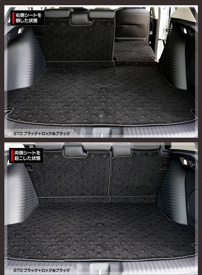 ホンダ  ZR-V RZ系 ラゲッジルームマット 送料無料 HOTFIELD