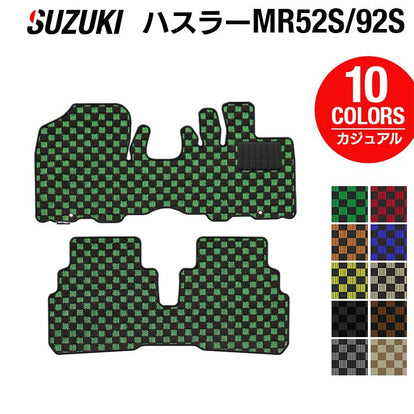 スズキ 新型 ハスラー MR52S MR92S フロアマット ◇カジュアルチェック