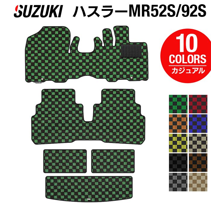 スズキ 新型対応 ハスラー MR52S MR92S ラゲッジルームマット カーボン