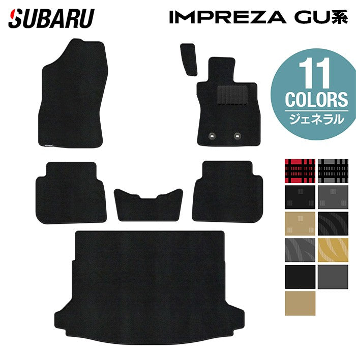 スバル 新型 クロストレック GU系 / インプレッサ GU系 グローブ スバル 新型 クロストレック GU系 / インプレッサ GU系 グローブ