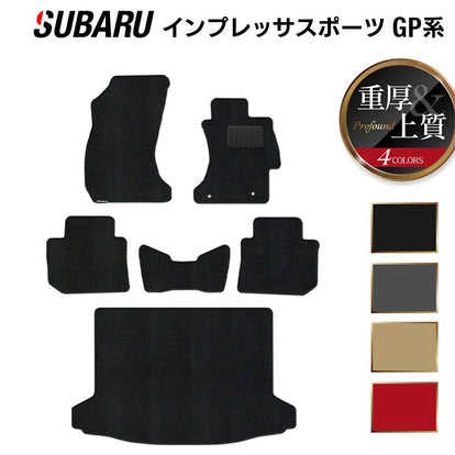 スバル インプレッサスポーツ GP系 フロアマット+トランクマット